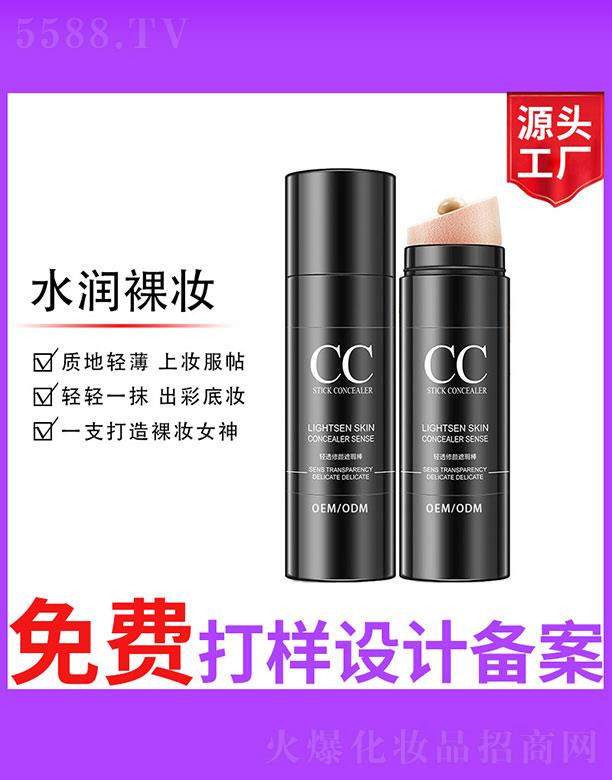 �V����ʥ���A����(x��)�������޹�˾���p͸�����覰�