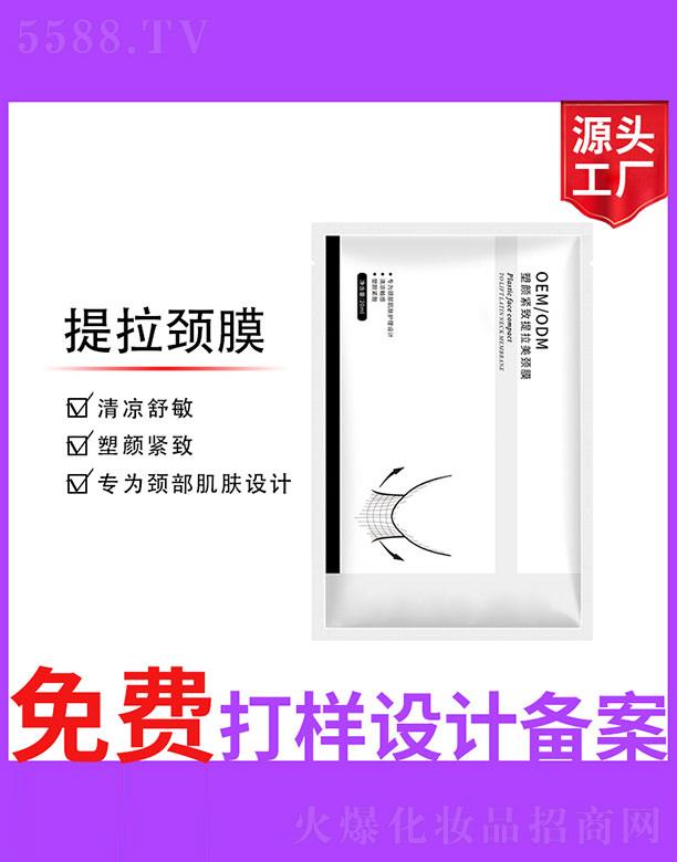 �V����ʥ���A����(x��)�������޹�˾����o���������iĤ