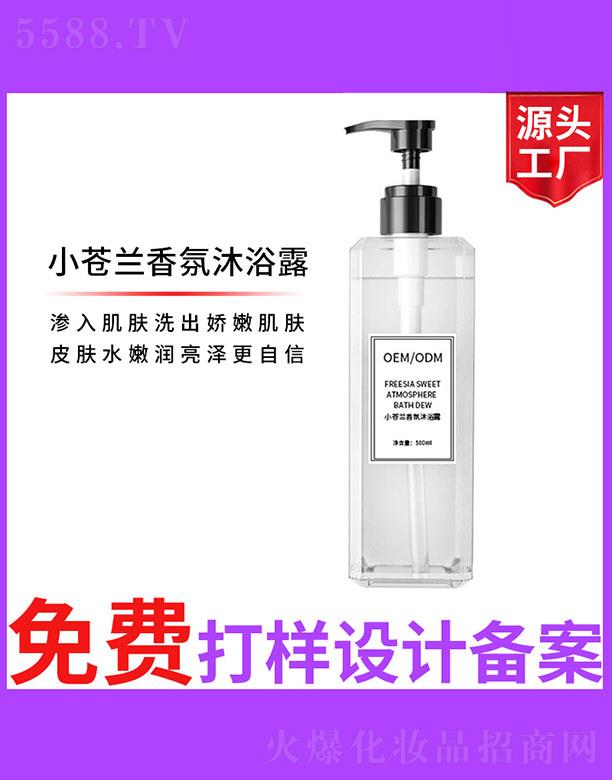 �V����ʥ���A����(x��)�������޹�˾��С�n�m�����ԡ¶