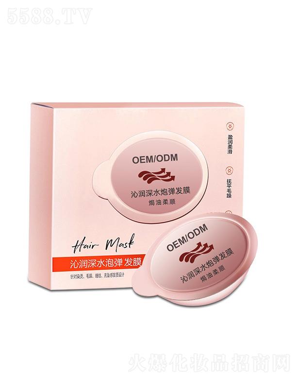 �V�|���ÿƼ����޹�˾���ߝ���ˮ�ݏ��l(f��)Ĥ