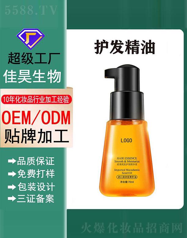 �V���м������Ƽ����޹�˾��혻����l(f��)�o(h��)�l(f��)���AҺ