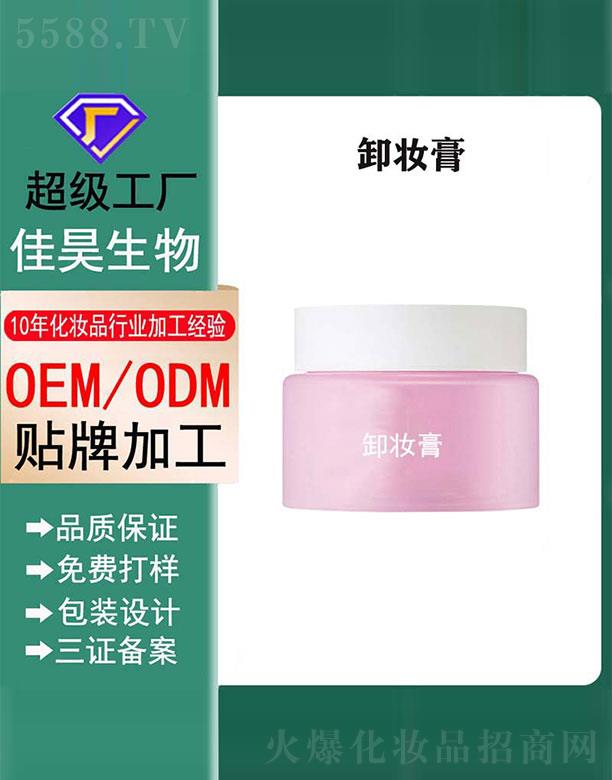 �V���м������Ƽ����޹�˾��ж�y��