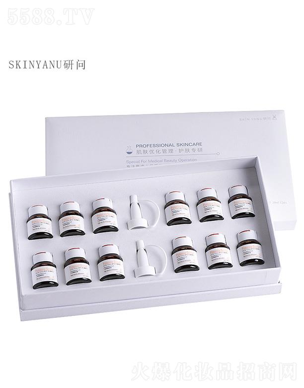 �V�ݷ�����H����Ƽ����޹�˾��SKINYANU�І��r����ԭҺ�׺�