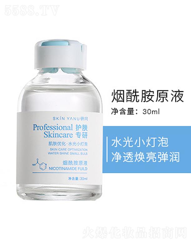 �V�ݷ���(sh��)��(gu��)�H����Ƽ����޹�˾��������ԭҺ 10ml