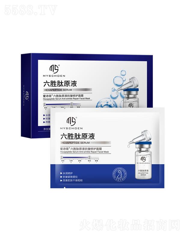 �V�ݷ�������Ƽ����޹�˾����Ԋݯ������ԭҺ�������o��Ĥ