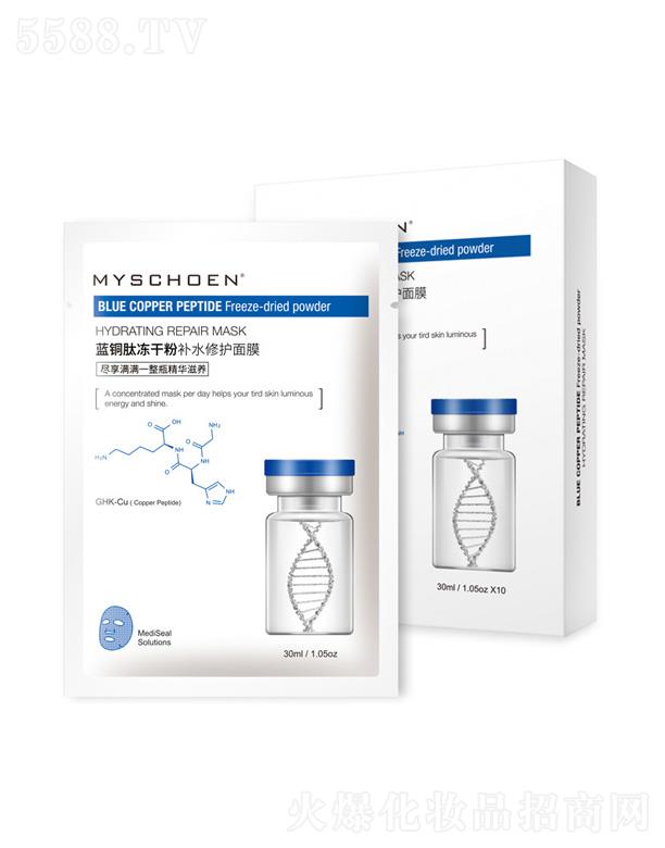 �V�ݷ�������Ƽ����޹�˾���{�~�ă��ɷ��aˮ���o��Ĥ