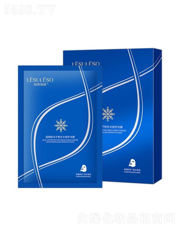 �V�ݷ�������Ƽ����޹�˾���{��ă��ɷ��aˮ���o��Ĥ