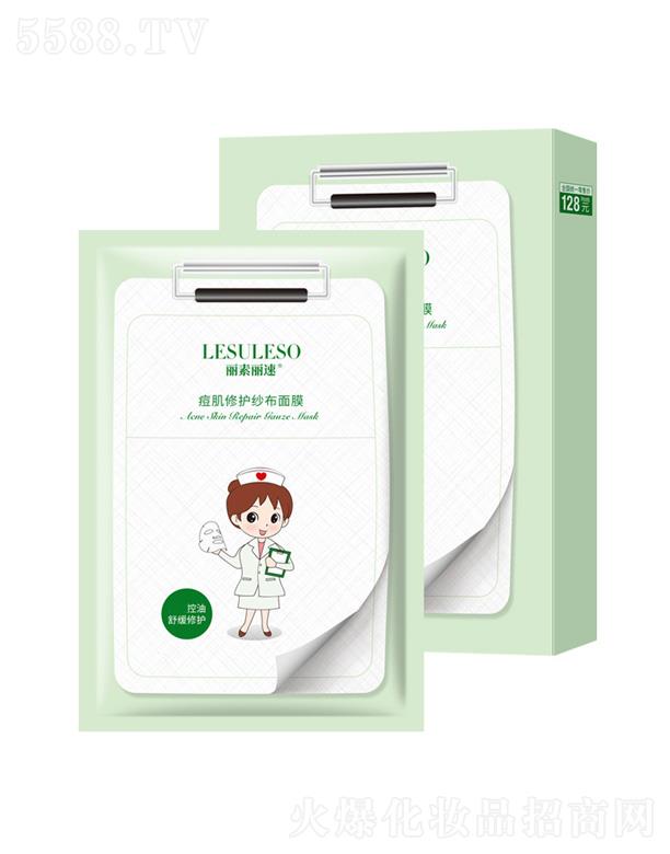 �V�ݷ�������Ƽ����޹�˾���������o������Ĥ