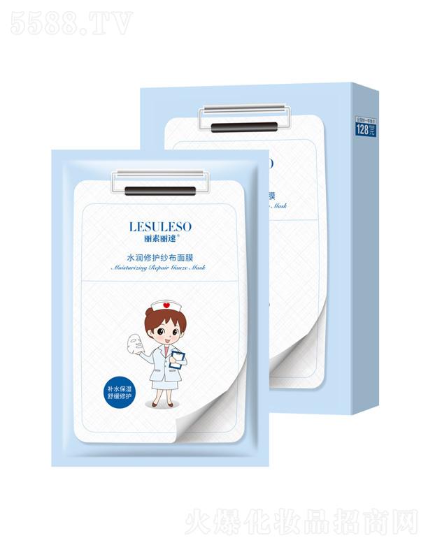 �V�ݷ�������Ƽ����޹�˾��ˮ�����o������Ĥ