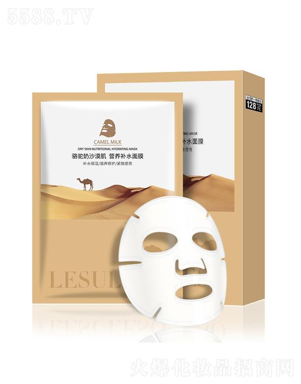 �V�ݷ�������Ƽ����޹�˾���I�B(y��ng)�aˮ��Ĥ