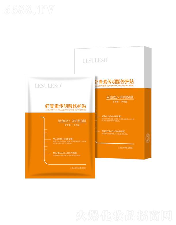 �V�ݷ�������Ƽ����޹�˾�����������r���؂��������o�N