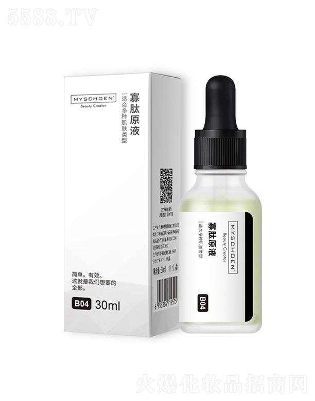 �V�ݷ�������Ƽ����޹�˾������ԭҺ