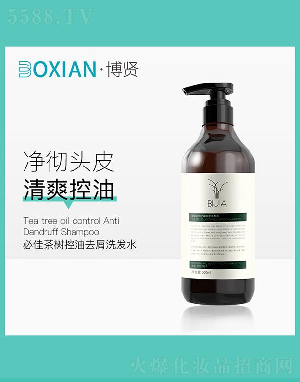 ���t���I(y��)(�V�|)���޹�˾���ؼѲ�����ȥмϴ�l(f��)ˮ