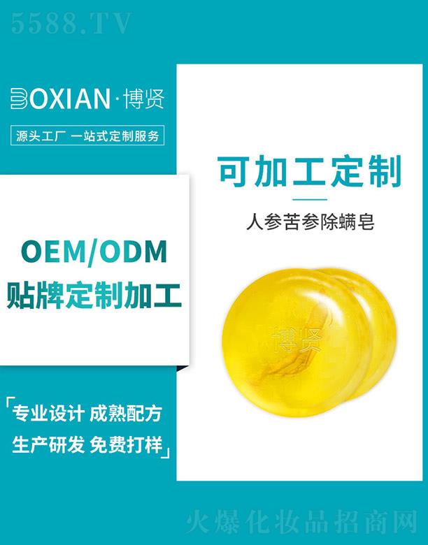 ���t��(sh��)�I(y��)(�V�|)���޹�˾�����t�˅�����������