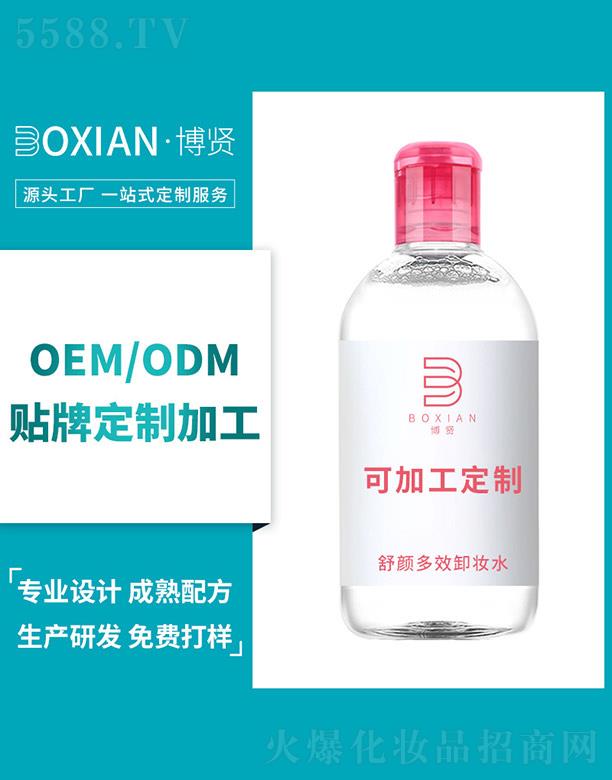 ���t��(sh��)�I(y��)(�V�|)���޹�˾�����t���Чж�yˮ