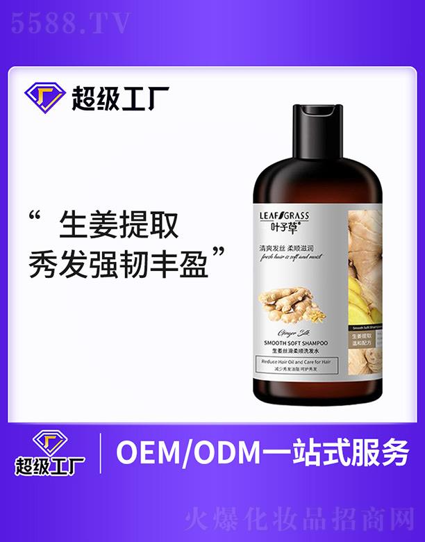 �V�����m���I(y��)�Ƽ����޹�˾���~�Ӳ������z�����ϴ�l(f��)ˮ