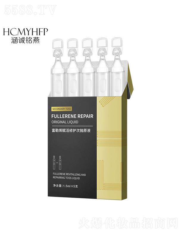 �V�݋I֥����Ƽ����޹�˾������ϩ�x�����o(h��)�Β�ԭҺ