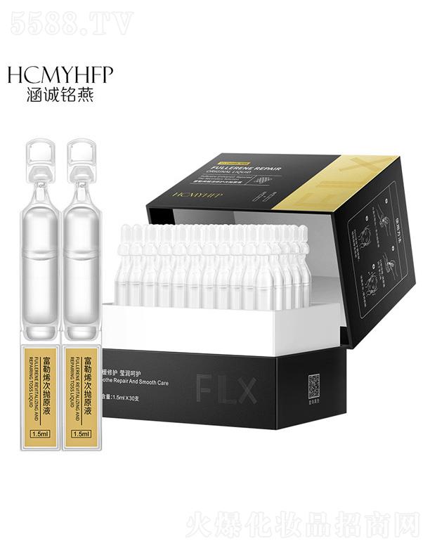 �V�݋I֥����Ƽ����޹�˾�����\(ch��ng)��฻��ϩ�Β�ԭҺ