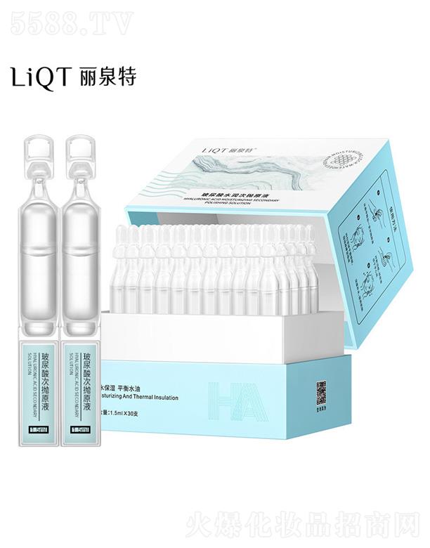 �V�݋I֥����Ƽ����޹�˾��������ˮ��(r��n)�Β�ԭҺ