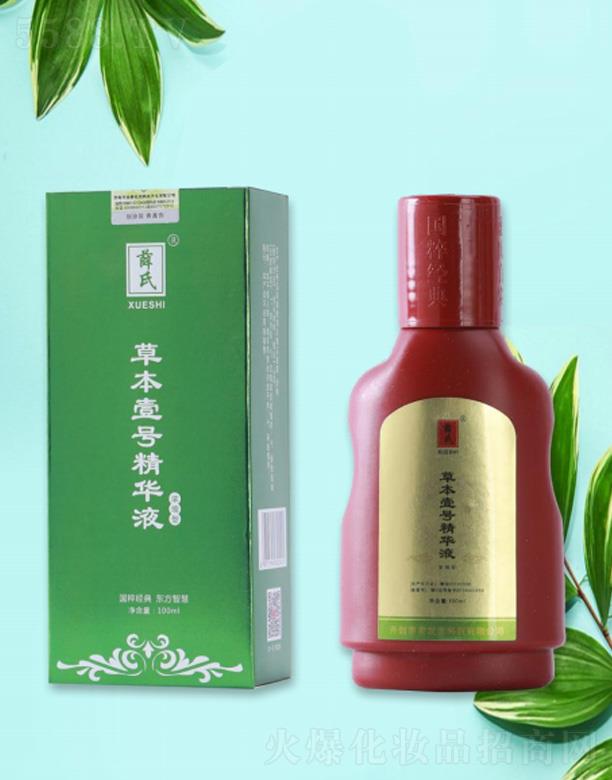 �_����ʥ���t(y��)ˎ�Ƽ��_�l(f��)���޹�˾��Ѧ�ϲݱ�Ҽ̖���AҺ 100ml