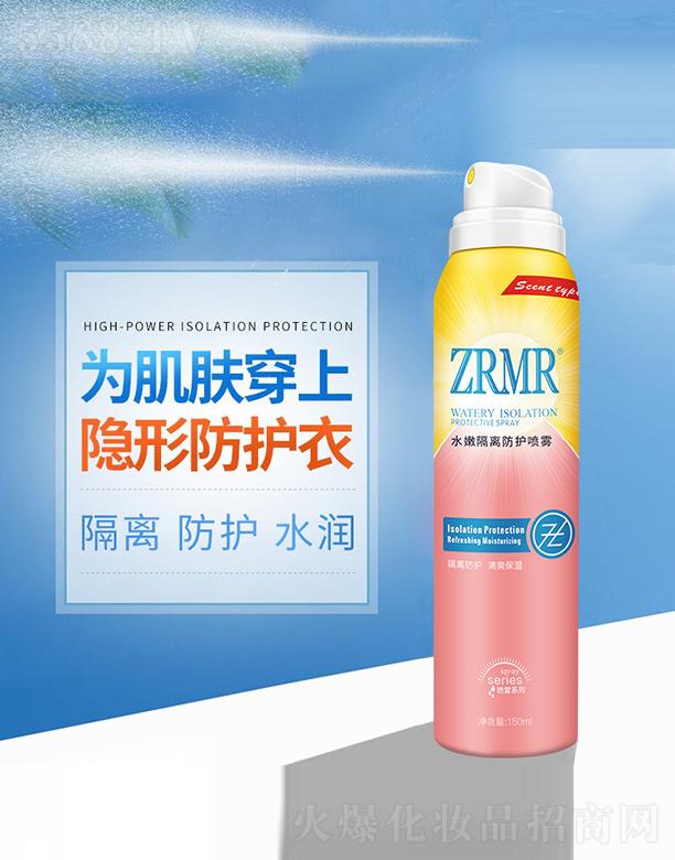 �麣�о�������Ƽ����޹�˾��ˮ�۸��x���o���F