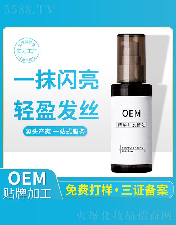 �麣�о�������Ƽ����޹�˾�����A�o�l(f��)����