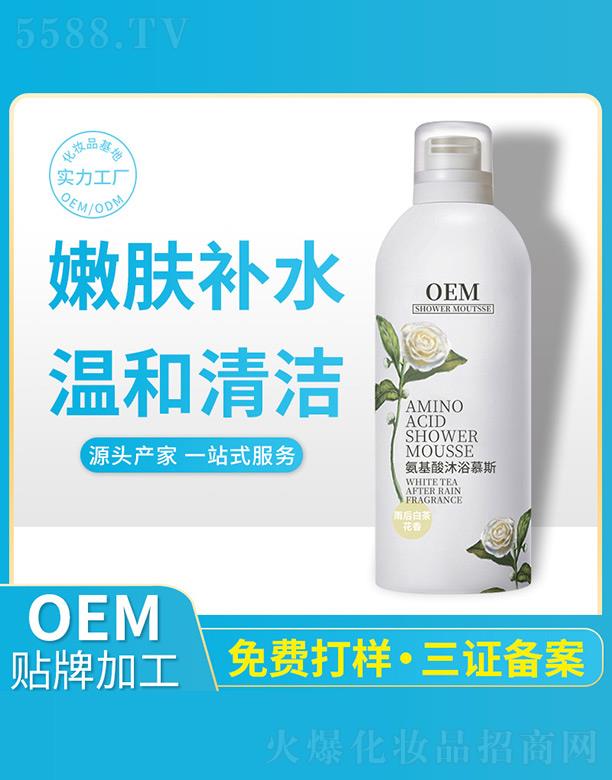 �麣�о�������Ƽ����޹�˾����������ԡĽ˹