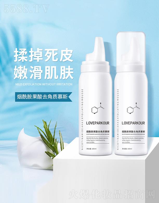 �麣�о�������Ƽ����޹�˾������������ȥ���|Ľ˹