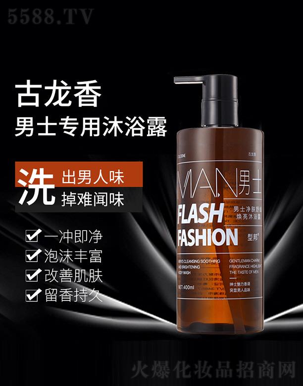 �麣�о�������Ƽ����޹�˾����ʿ���w�澏������ԡ¶