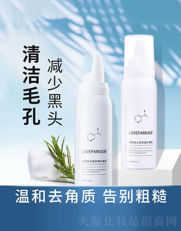 �麣�о�������Ƽ����޹�˾��������ȥ���|ĥɰĽ˹