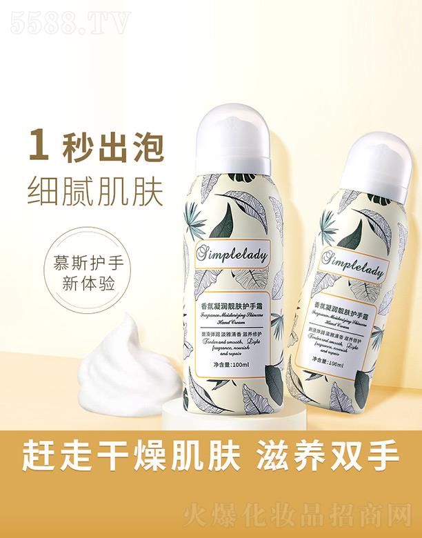 �麣�о�������Ƽ����޹�˾����������n�w�o��˪