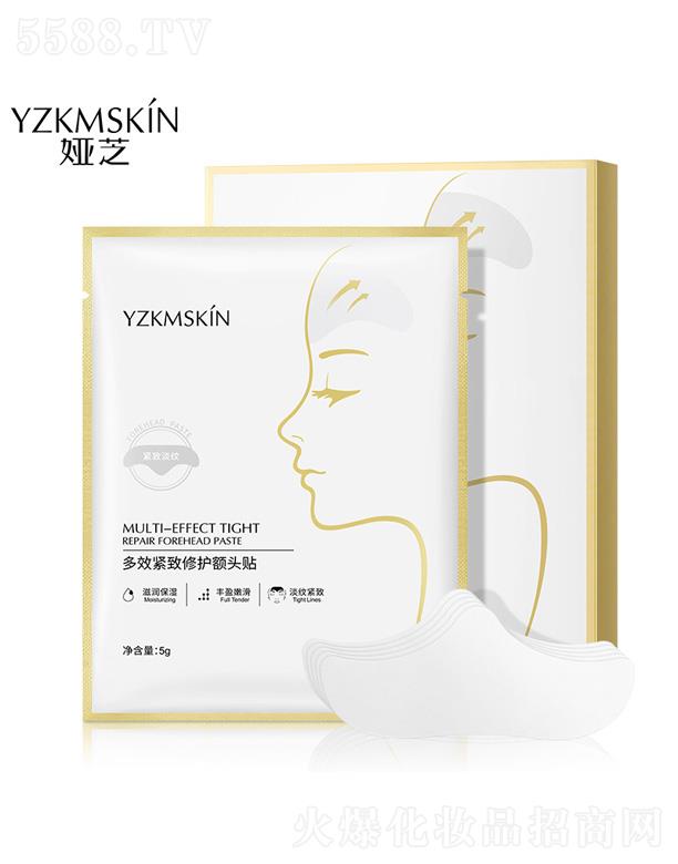 �V�݋I֥����Ƽ����޹�˾���I֥��Ч�o���ޏ��~�^�N