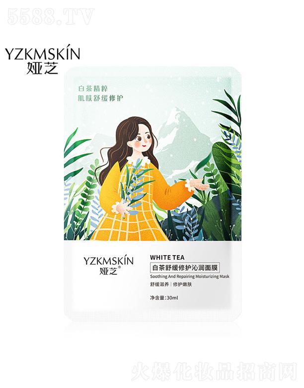 �V�݋I֥����Ƽ����޹�˾���I֥�ײ��澏���o�ߝ���Ĥ