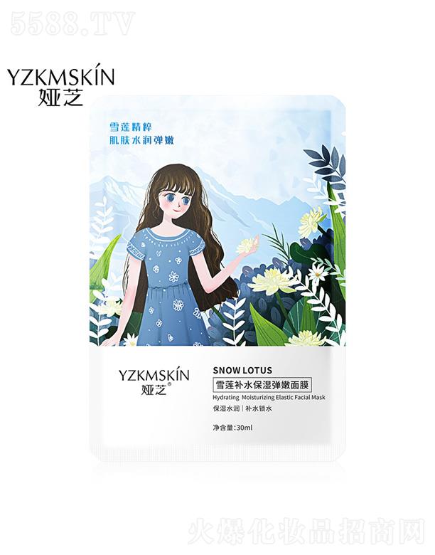 �V�݋I֥����Ƽ����޹�˾��ѩɏ�aˮ��������Ĥ