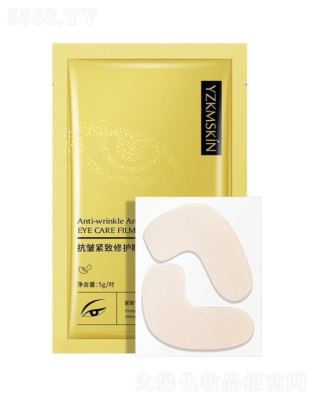 �V�݋I֥����Ƽ����޹�˾���I֥�����o�����o��Ĥ