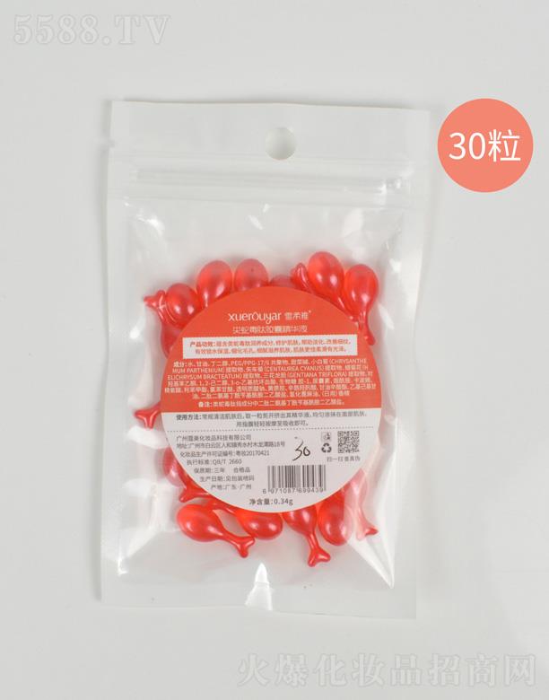 �V�݋I֥����Ƽ����޹�˾��ѩ������߶����z�Ҿ��AҺ 30��