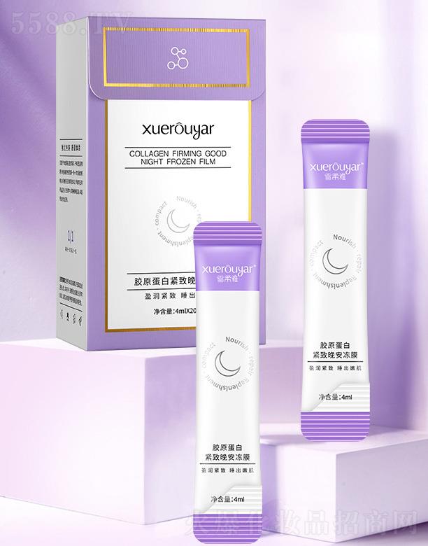 �V�݋I֥����Ƽ����޹�˾��ѩ�����zԭ����������Ĥ