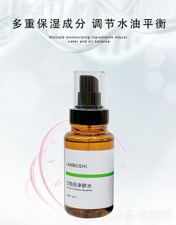 �V��ِ������Ƽ����޹�˾���m���σ��wˮ