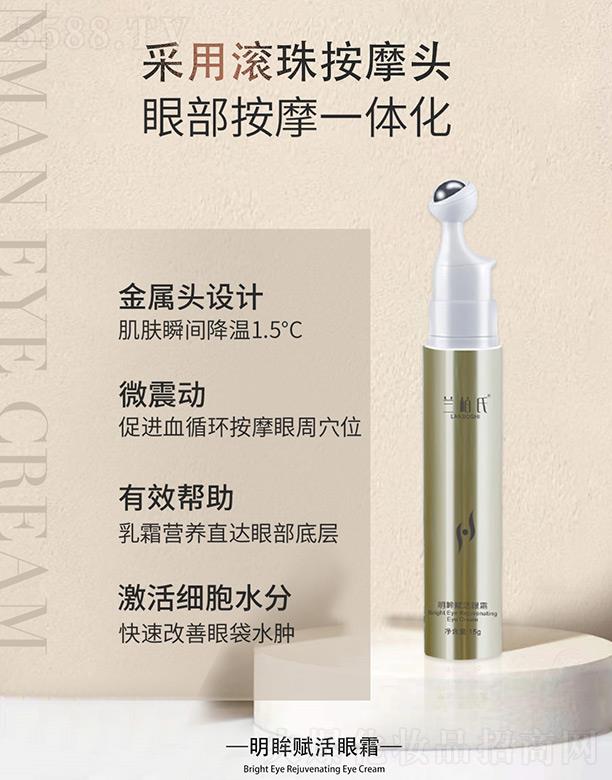 �V��ِ������Ƽ����޹�˾���m���������x����˪