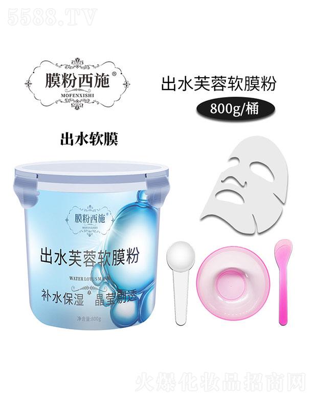 �V��ϲ��yƷ���޹�˾��Ĥ����ʩ��ˮܽ��ܛĤ��