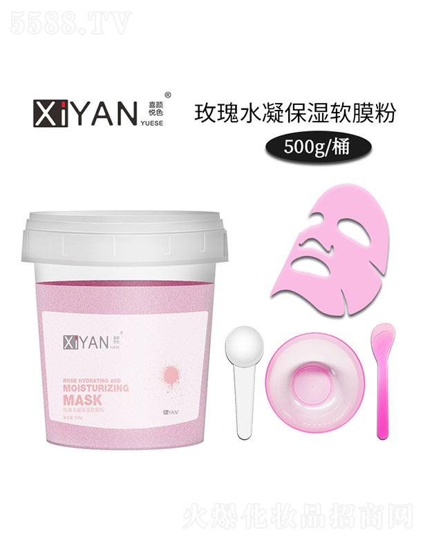 �V��ϲ��yƷ���޹�˾��õ��ˮ������ܛĤ��