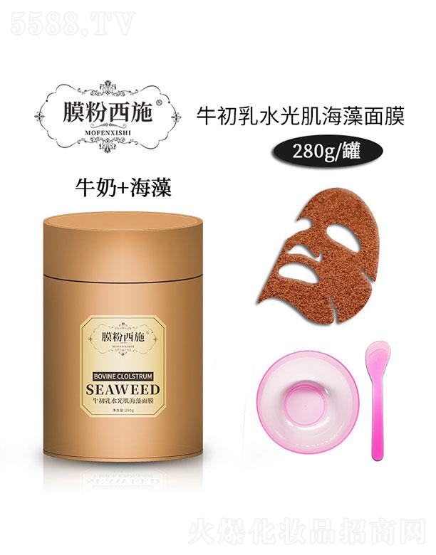 �V��ϲ��yƷ���޹�˾��Ĥ����ʩţ����ˮ�⼡������Ĥ