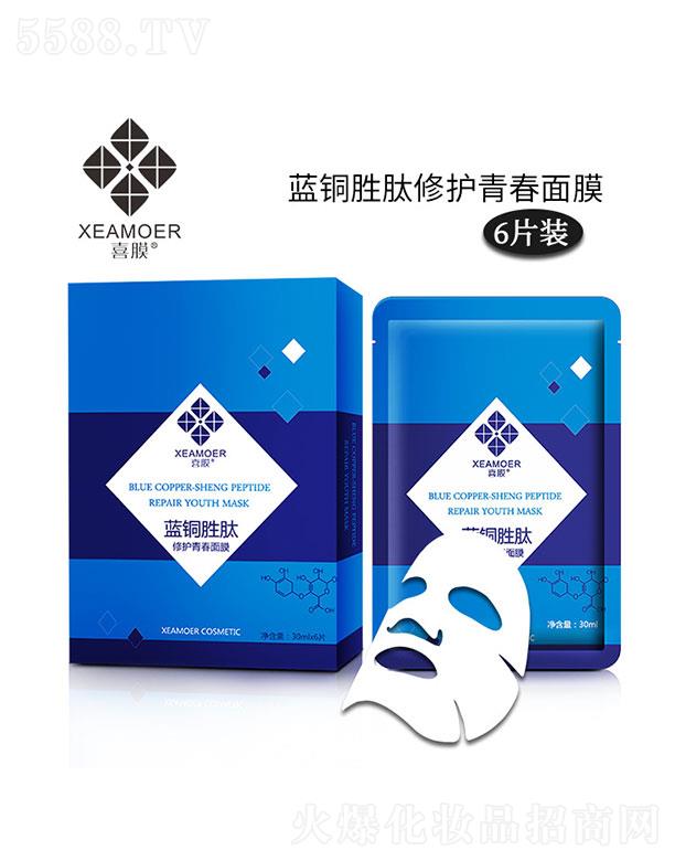 �V��ϲ��yƷ���޹�˾��ϲĤ�{(l��n)�~�������o(h��)�ഺ��Ĥ