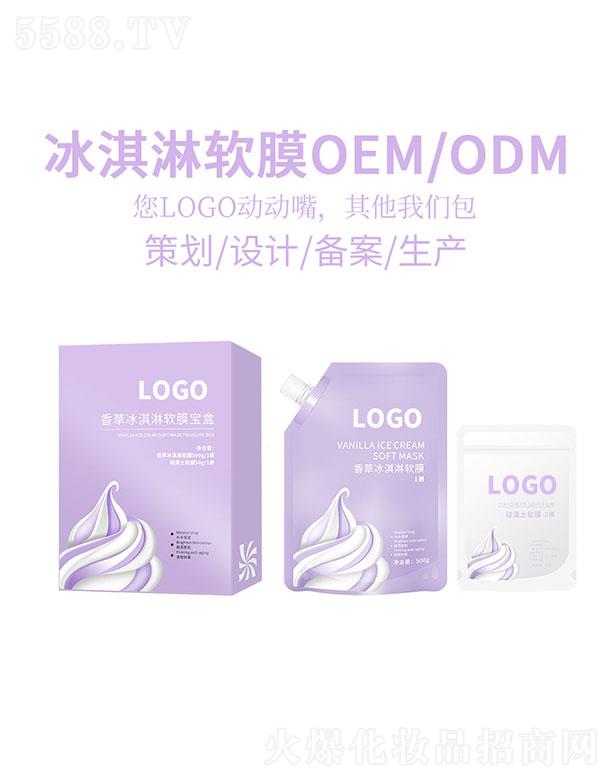 �V��ϲ��yƷ���޹�˾����ݱ����ܛĤ����