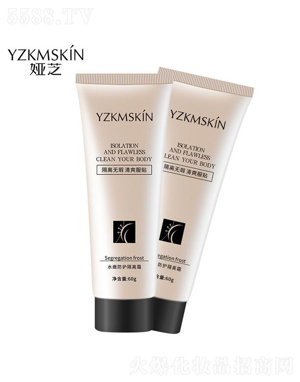 �V�݋I֥����Ƽ����޹�˾���I֥ˮ�۷��o���x˪