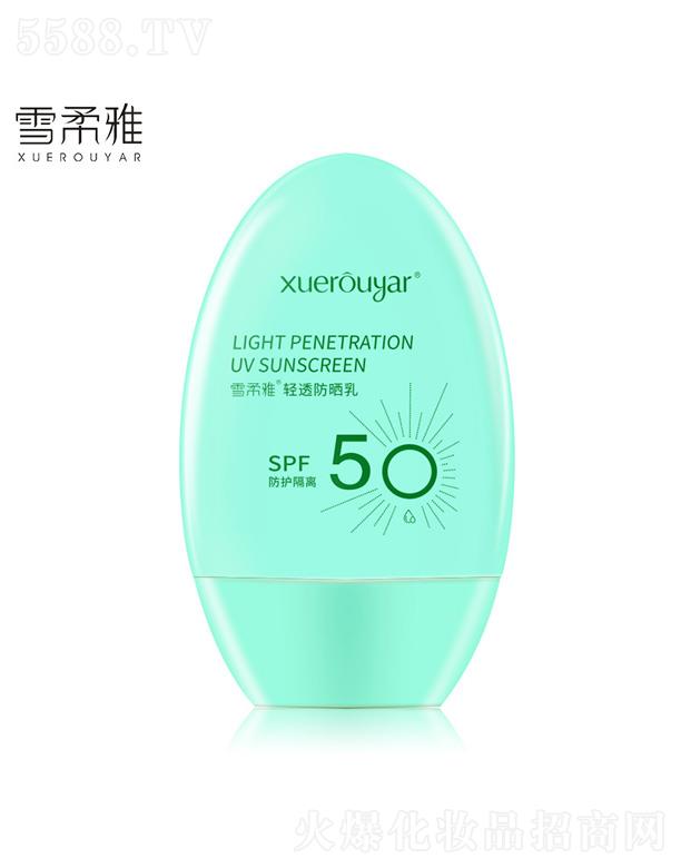 �V�݋I֥����Ƽ����޹�˾��ѩ�����p͸����˪