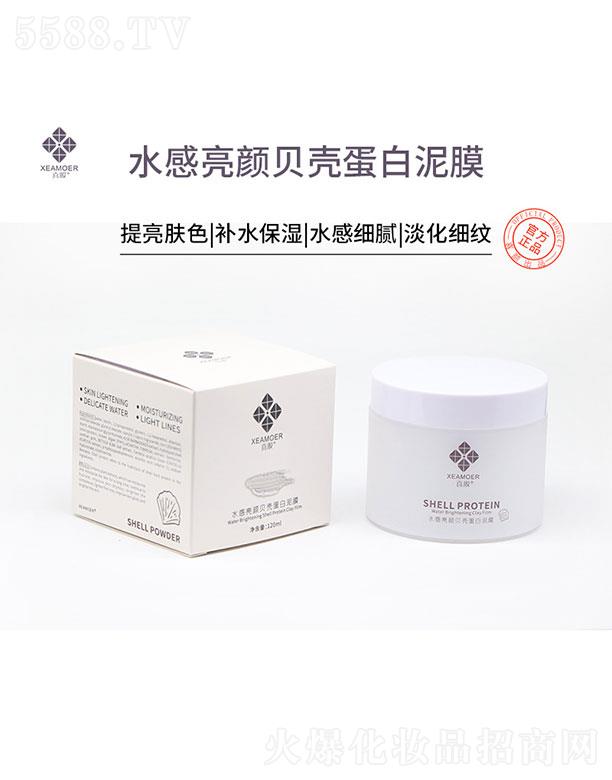 �V��ϲ��yƷ���޹�˾��ϲĤˮ�����ؐ��������Ĥ