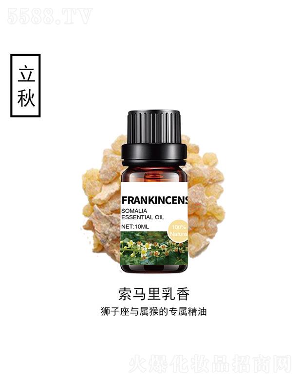 �|ݸ�|��������Ƽ����޹�˾�����R�����㾫�� 10ml