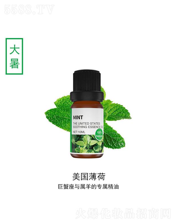 �|ݸ�|��������Ƽ����޹�˾�����ɾ��� 10ml