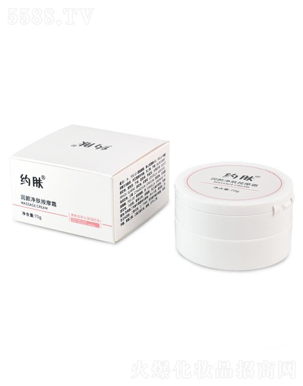 �V���o�o����Ƽ����޹�˾���s�w����w��Ħ˪